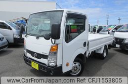 nissan atlas 2016 CFJ1553805