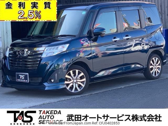 daihatsu thor 2017 quick_quick_M900S_M900S-0008029 image 1