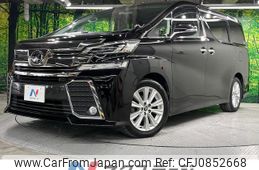 toyota vellfire 2016 quick_quick_AGH30W_AGH30-0108505