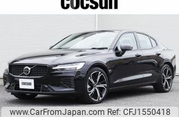 volvo s60 2023 CFJ1550418