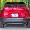 mazda cx-3 2020 -MAZDA--CX-30 5BA-DMEP--DMEP-120214---MAZDA--CX-30 5BA-DMEP--DMEP-120214- image 16