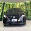 nissan note 2023 -NISSAN--Note 6AA-E13--E13-225733---NISSAN--Note 6AA-E13--E13-225733- image 15
