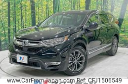 honda cr-v 2022 quick_quick_RT5_RT5-1300462