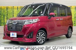 toyota roomy 2017 CFJ1695194