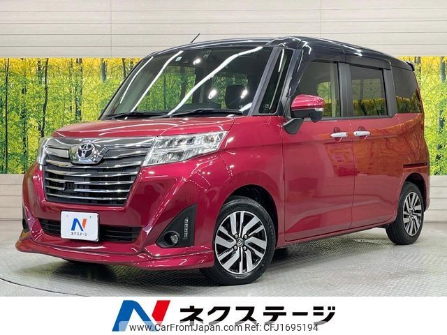 toyota roomy 2017 CFJ1695194 image 1