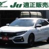 honda civic 2020 CFJ1370751 image 1