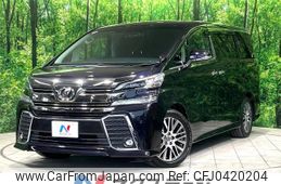 toyota vellfire 2015 -TOYOTA--Vellfire DBA-AGH30W--AGH30-0035431---TOYOTA--Vellfire DBA-AGH30W--AGH30-0035431-