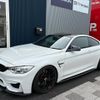 bmw m4 2014 CFJ1867953 image 24