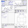 toyota probox-van 2020 -TOYOTA--Probox Van NCP160V--0140418---TOYOTA--Probox Van NCP160V--0140418- image 3