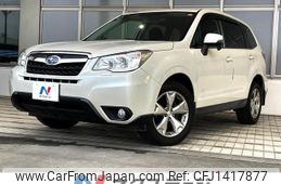 subaru forester 2014 quick_quick_SJ5_SJ5-041071