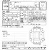 lexus is 2010 -LEXUS--Lexus IS GSE20-2500141---LEXUS--Lexus IS GSE20-2500141- image 3
