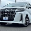 toyota alphard 2021 quick_quick_3BA-AGH30W_AGH30-9030823 image 1