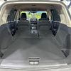 nissan x-trail 2023 CFJ1761025 image 10