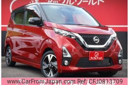 nissan dayz 2019 -NISSAN--DAYZ 4AA-B45W--B45W-0011896---NISSAN--DAYZ 4AA-B45W--B45W-0011896-