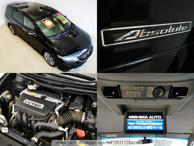 honda odyssey 2010 -HONDA--Odyssey RB3--1108661---HONDA--Odyssey RB3--1108661- image 2