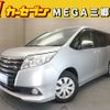 toyota noah 2014 -TOYOTA--Noah DBA-ZRR80G--ZRR80-0025244---TOYOTA--Noah DBA-ZRR80G--ZRR80-0025244- image 1