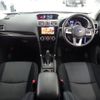 subaru forester 2016 -SUBARU 【札幌 303ﾏ6380】--Forester SJ5--083059---SUBARU 【札幌 303ﾏ6380】--Forester SJ5--083059- image 28