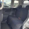 nissan roox 2020 -NISSAN--Roox 4AA-B45A--B45A-0300429---NISSAN--Roox 4AA-B45A--B45A-0300429- image 22