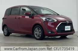 toyota sienta 2020 CFJ1735419