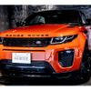 land-rover range-rover 2017 -ROVER--Range Rover CBA-LV2A--SALVA5AG5HH202172---ROVER--Range Rover CBA-LV2A--SALVA5AG5HH202172- image 1