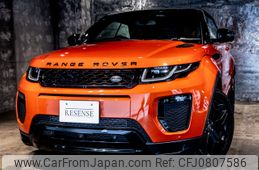 land-rover range-rover 2017 -ROVER--Range Rover CBA-LV2A--SALVA5AG5HH202172---ROVER--Range Rover CBA-LV2A--SALVA5AG5HH202172-