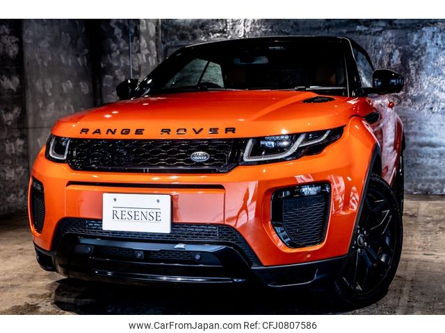 land-rover range-rover 2017 -ROVER--Range Rover CBA-LV2A--SALVA5AG5HH202172---ROVER--Range Rover CBA-LV2A--SALVA5AG5HH202172- image 1