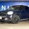 mini mini-others 2019 quick_quick_YT20_WMWYT920803H97513 image 14