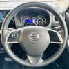nissan dayz-roox 2016 quick_quick_DBA-B21A_B21A-0231086 image 9
