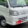 daihatsu hijet-truck 2005 -DAIHATSU--Hijet Truck TE-S210P--S210P-2024136---DAIHATSU--Hijet Truck TE-S210P--S210P-2024136- image 4