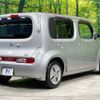 nissan cube 2012 -NISSAN--Cube DBA-Z12--Z12-194626---NISSAN--Cube DBA-Z12--Z12-194626- image 17