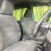 toyota voxy 2018 -TOYOTA--Voxy DAA-ZWR80G--ZWR80-0337012---TOYOTA--Voxy DAA-ZWR80G--ZWR80-0337012- image 9