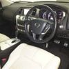 nissan murano 2012 -NISSAN--Murano PNZ51-040384---NISSAN--Murano PNZ51-040384- image 4