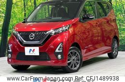 nissan dayz 2019 CFJ1489938