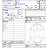 mazda cx-5 2019 -MAZDA 【名変中 】--CX-5 KF2P--317927---MAZDA 【名変中 】--CX-5 KF2P--317927- image 3