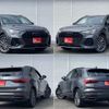 audi q3 2022 CFJ1717827 image 3