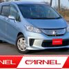 honda freed 2014 G00250 image 1