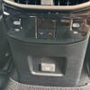 lexus rx 2024 CFJ1844335 image 25