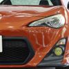 toyota 86 2016 -TOYOTA--86 DBA-ZN6--ZN6-060337---TOYOTA--86 DBA-ZN6--ZN6-060337- image 16