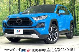 toyota rav4 2019 quick_quick_MXAA54_MXAA54-2002158