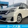 nissan serena 2017 -NISSAN--Serena DBA-C27--C27-005932---NISSAN--Serena DBA-C27--C27-005932- image 1