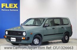 toyota probox-van 2020 -TOYOTA--Probox Van 6AE-NHP160V--NHP160-0017253---TOYOTA--Probox Van 6AE-NHP160V--NHP160-0017253-