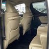 toyota alphard 2017 -TOYOTA--Alphard DAA-AYH30W--AYH30-0054887---TOYOTA--Alphard DAA-AYH30W--AYH30-0054887- image 13