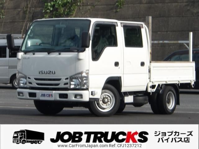 isuzu elf-truck 2020 GOO_NET_EXCHANGE_0704692A30250603W002 image 1