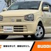 suzuki alto 2019 -SUZUKI--Alto DBA-HA36S--HA36S-526663---SUZUKI--Alto DBA-HA36S--HA36S-526663- image 1