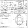 daihatsu move 2014 CFJ1521901 image 3