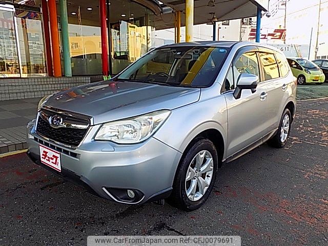 subaru forester 2013 -SUBARU--Forester DBA-SJ5--SJ5-024548---SUBARU--Forester DBA-SJ5--SJ5-024548- image 1