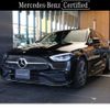 mercedes-benz c-class-station-wagon 2023 -MERCEDES-BENZ--Benz C Class Wagon 3CA-206204C--W1K2062042F084059---MERCEDES-BENZ--Benz C Class Wagon 3CA-206204C--W1K2062042F084059- image 1