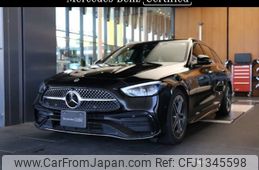 mercedes-benz c-class-station-wagon 2023 -MERCEDES-BENZ--Benz C Class Wagon 3CA-206204C--W1K2062042F084059---MERCEDES-BENZ--Benz C Class Wagon 3CA-206204C--W1K2062042F084059-