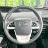 toyota prius 2016 -TOYOTA--Prius DAA-ZVW55--ZVW55-8014803---TOYOTA--Prius DAA-ZVW55--ZVW55-8014803- image 12