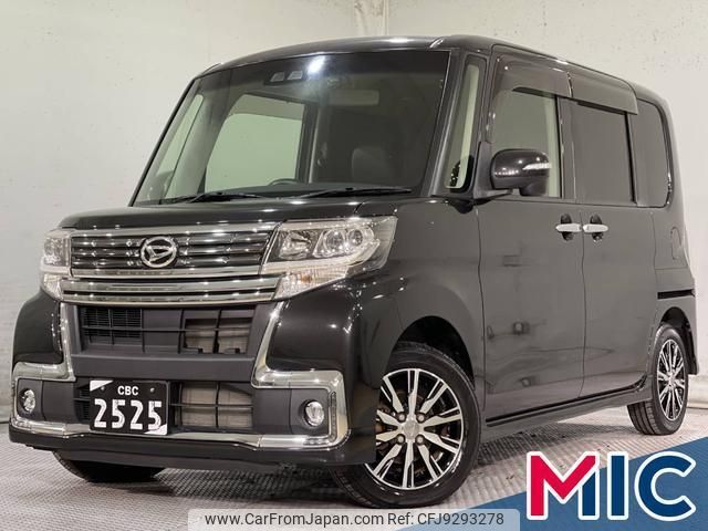 daihatsu tanto 2017 quick_quick_LA600S_LA600S-0502147 image 1